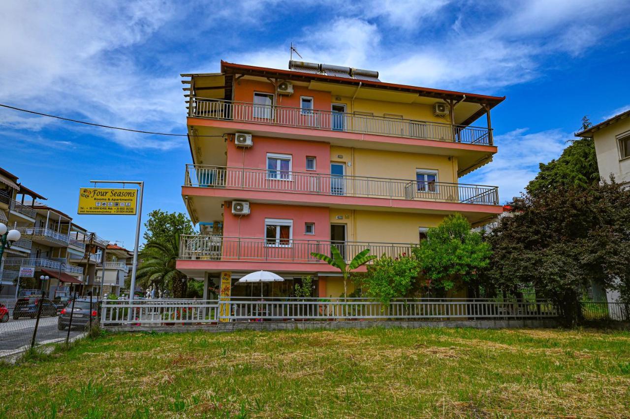 Apartment Four Seasons 2 Paralia Katerinis