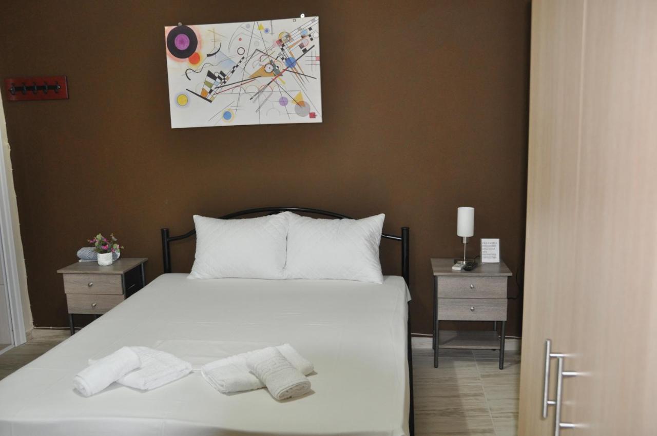 Guest house Sofia