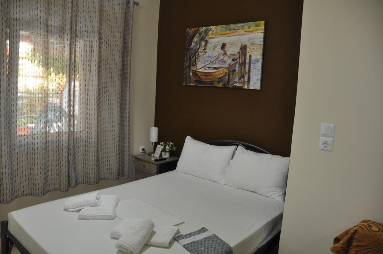 Sofia Guest house *