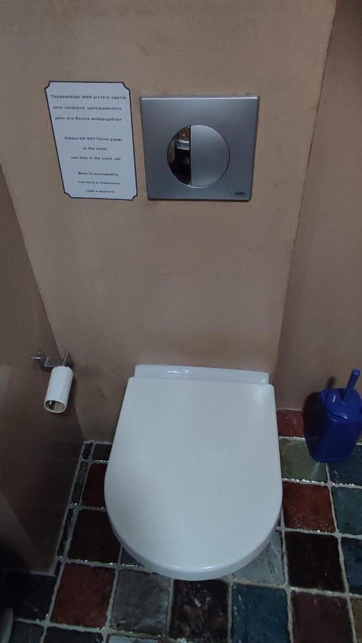 Dany House 1 Apartment Keramoti (Macedonia)