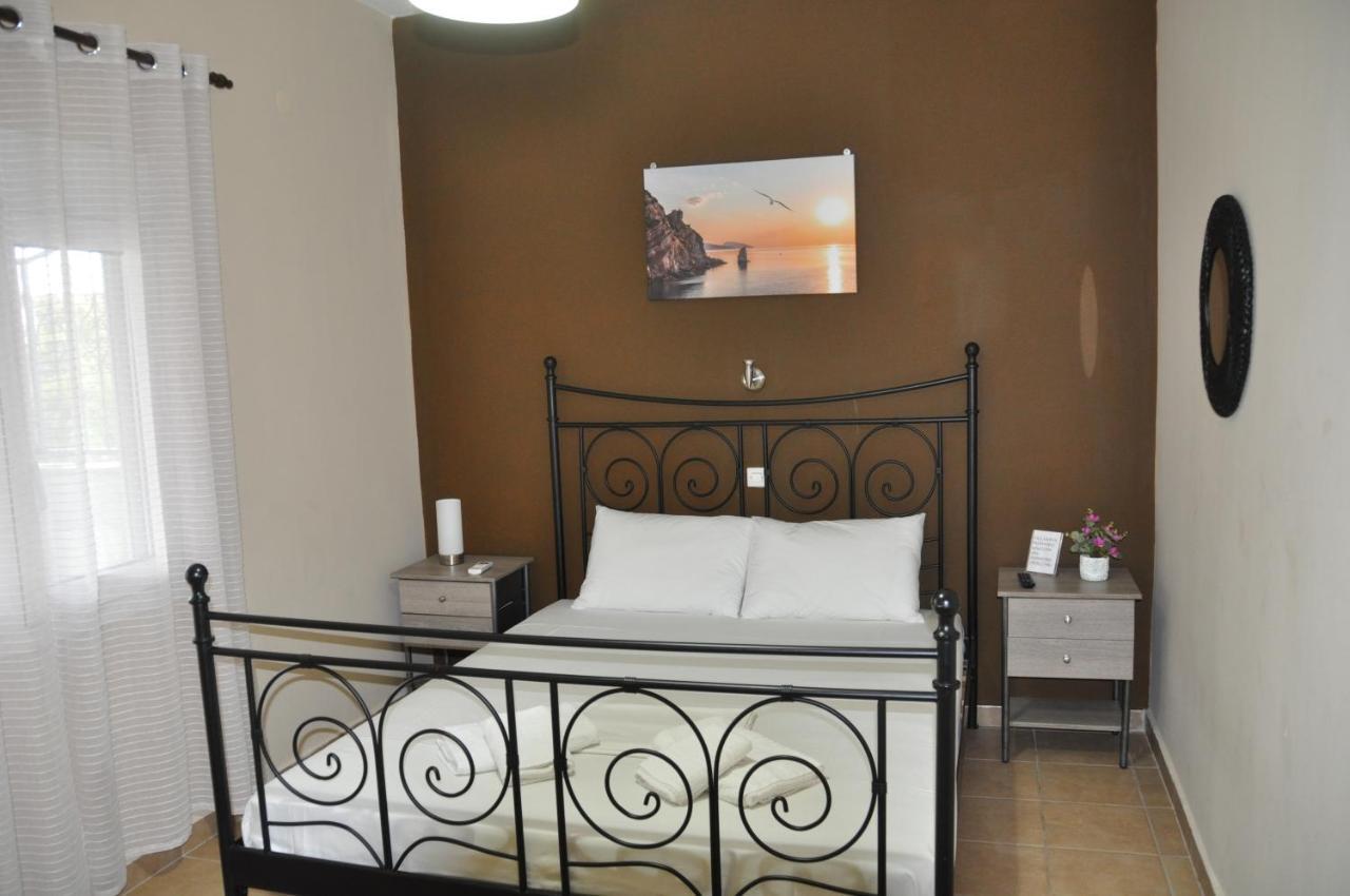 Guest house Sofia *