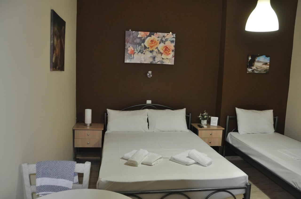 Guest house Sofia *