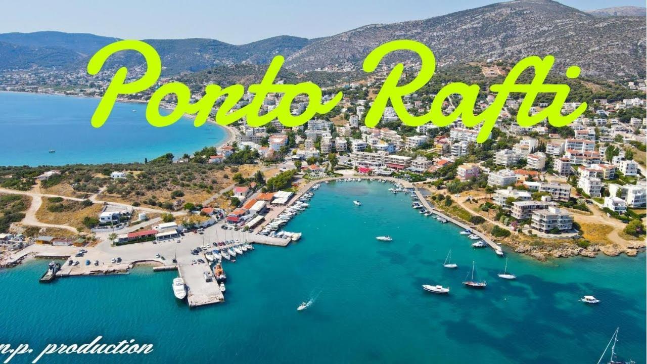 4 Seasons Suites Paradise Near Athens Airport * Markopoulo Mesogaias