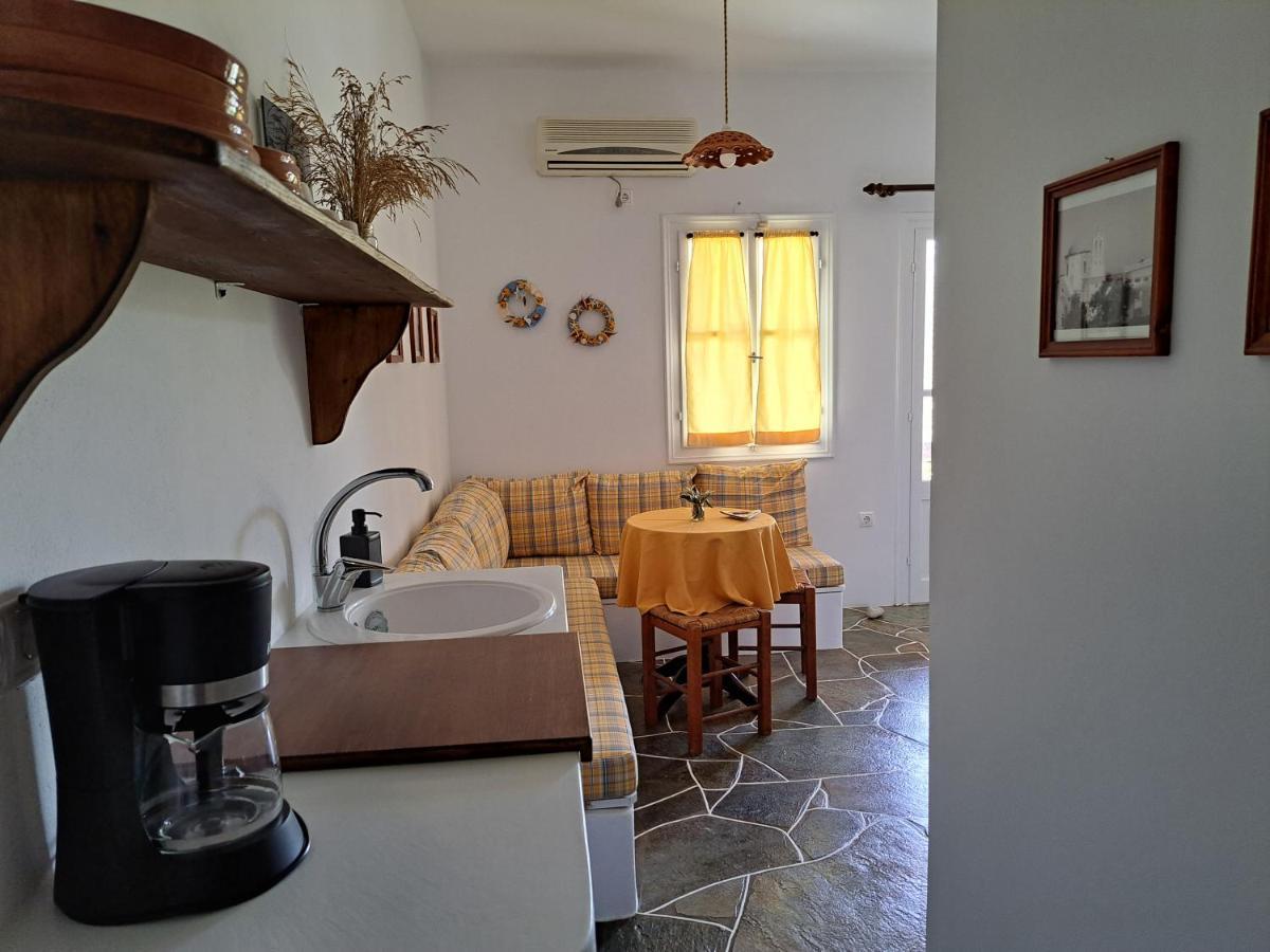 Madilides Apartment Platis Gialos (Sifnos)