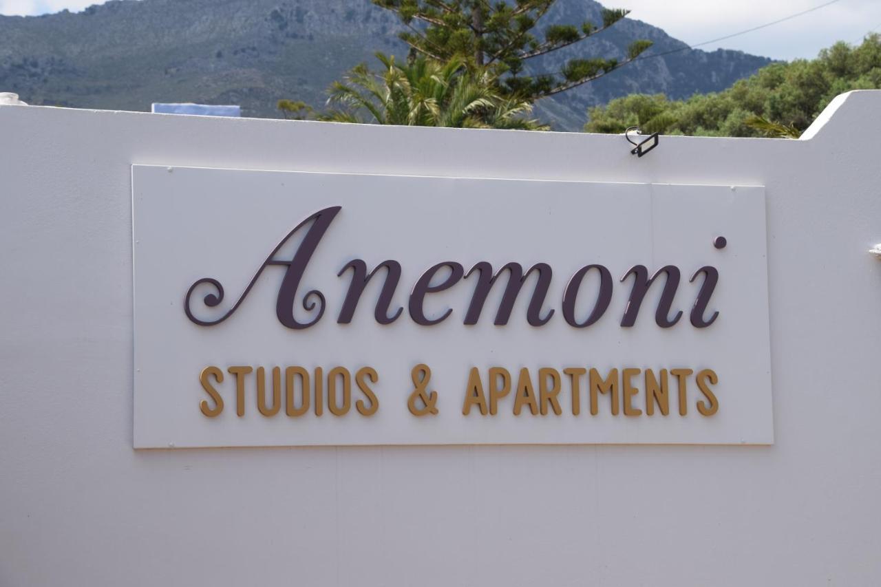 Anemoni *