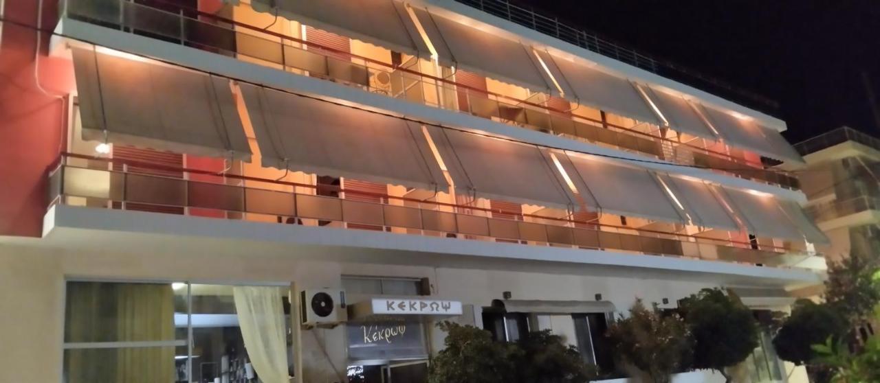 Hotel Kekrops 2*