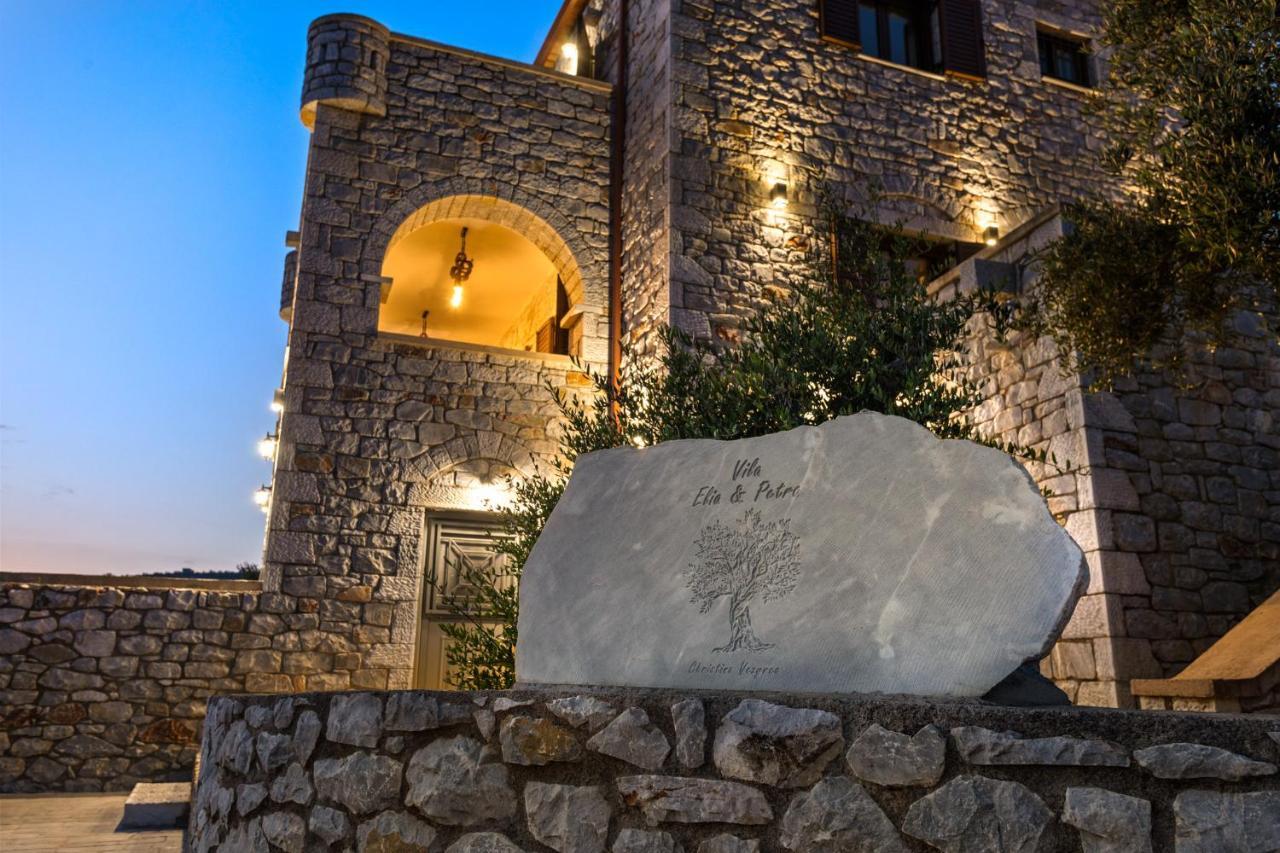 Elia Apartment Riglia