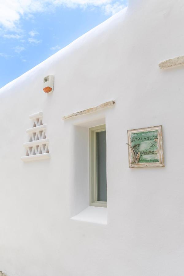 Arethousa House