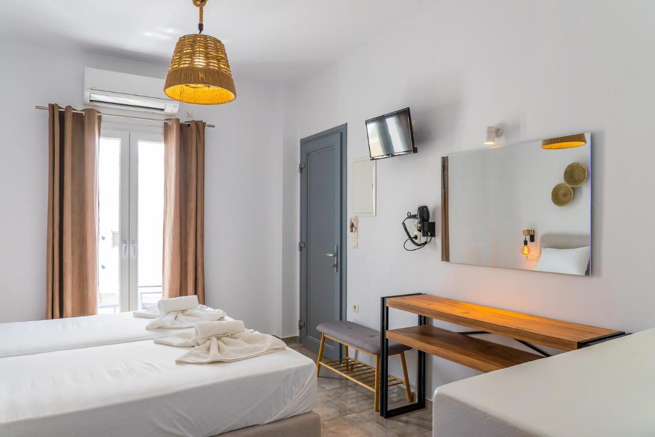 Eleftheria Studios * Antiparos