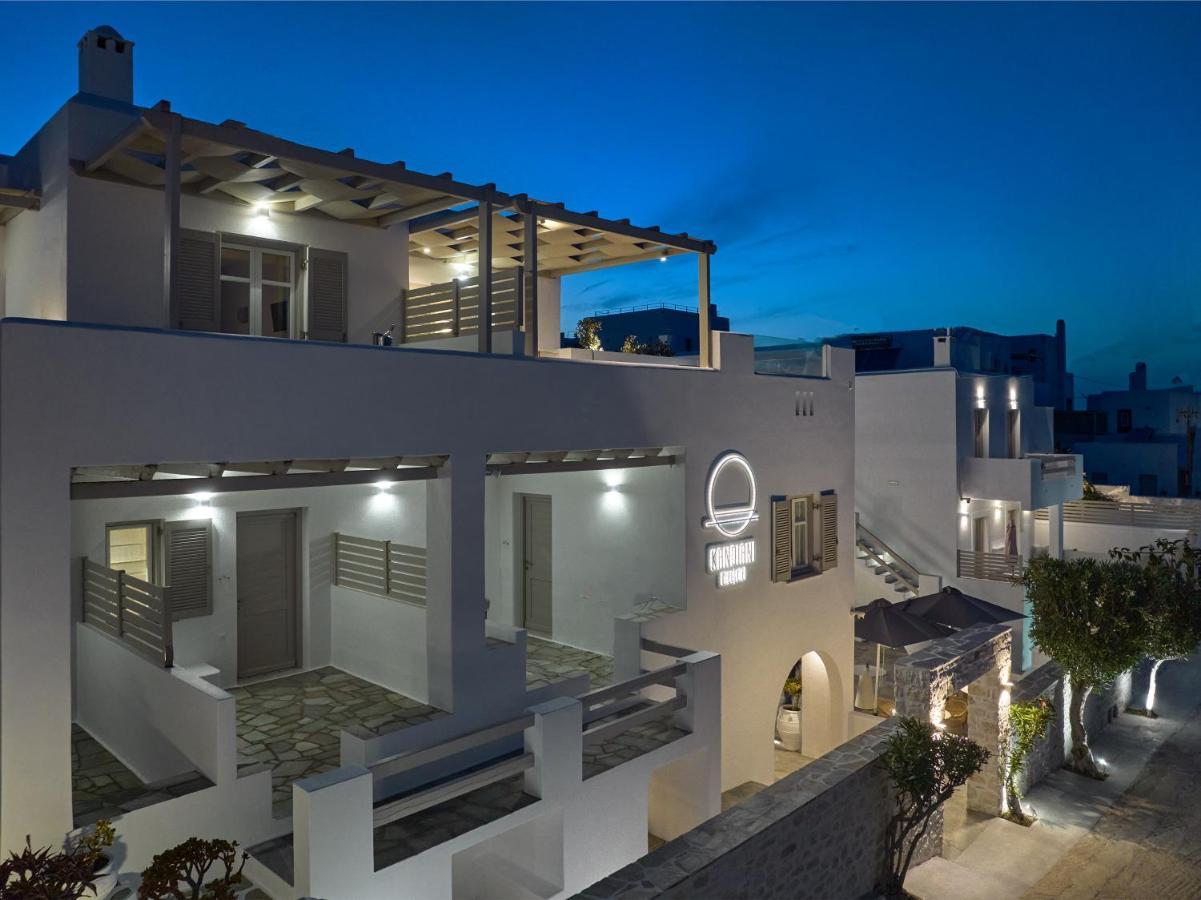 Kandiani Bleu Ciel Aparthotel Naousa (Paros)