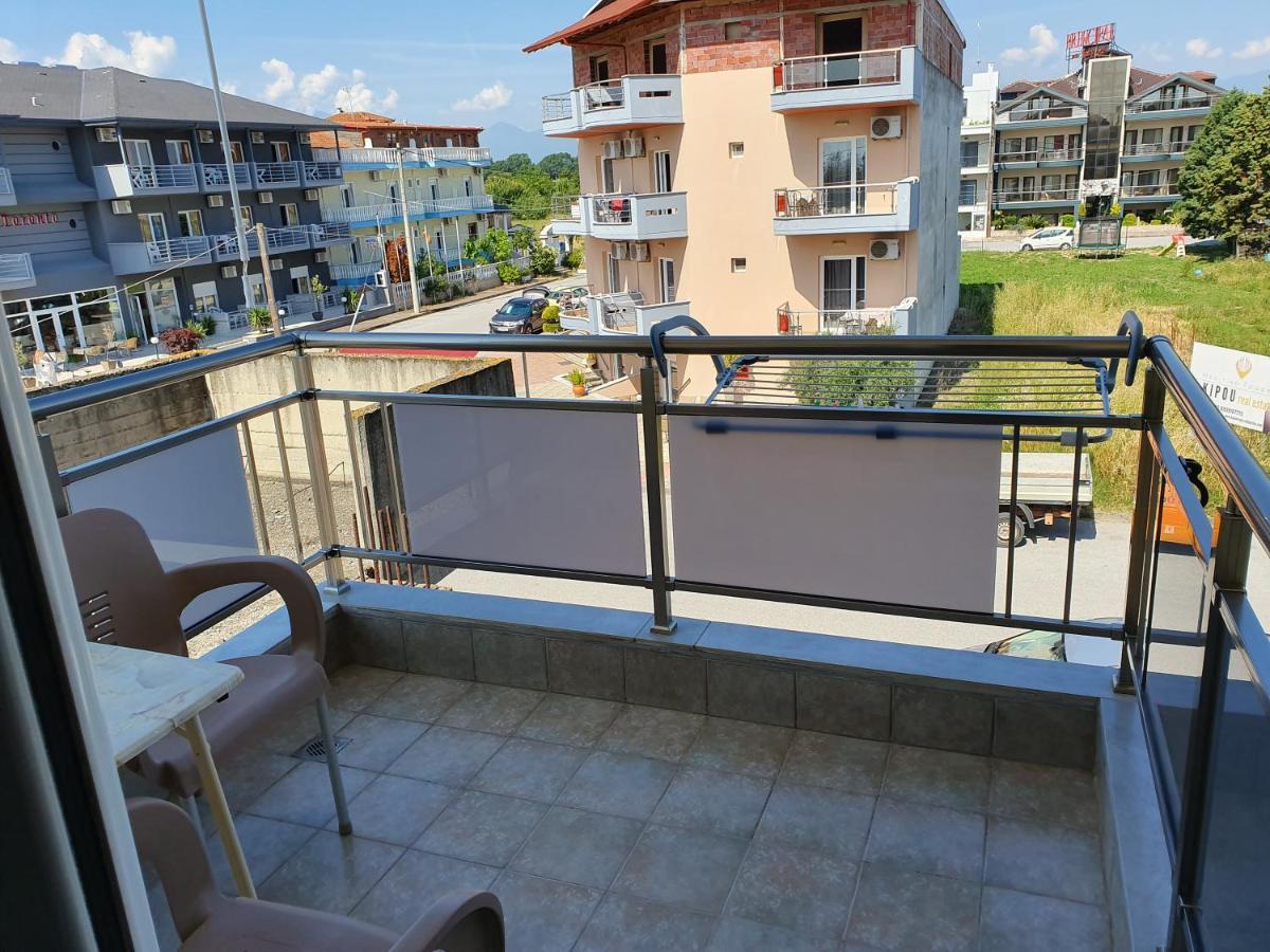 Calypso Aparthotel Paralia Katerinis
