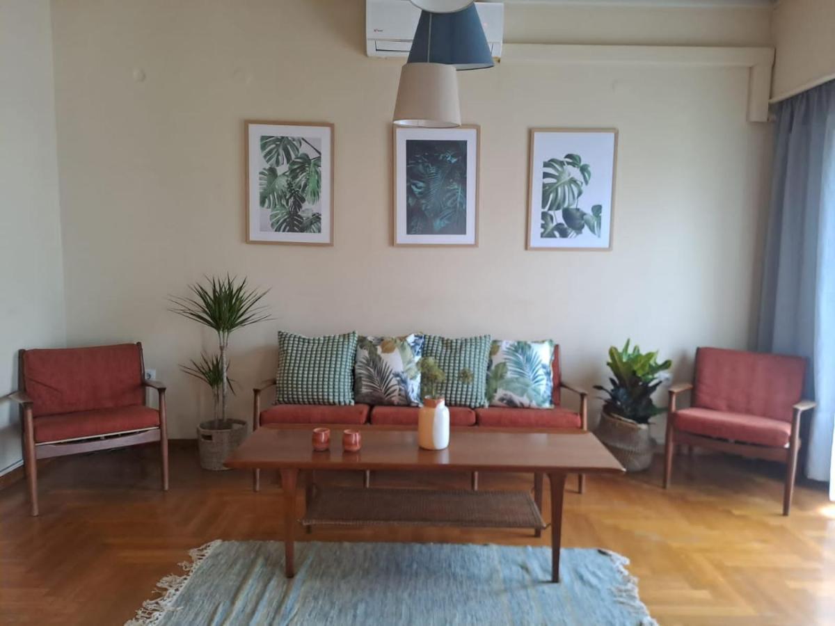 Apartment Museum Comfort