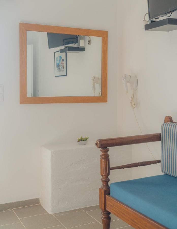 Aparthotel Aeolos