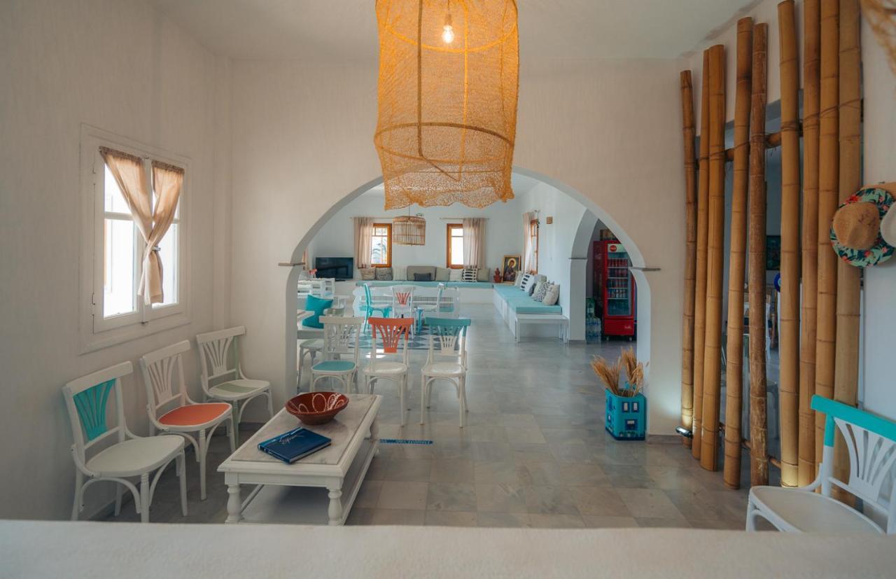 Aeolos 2* Kamares (Sifnos)