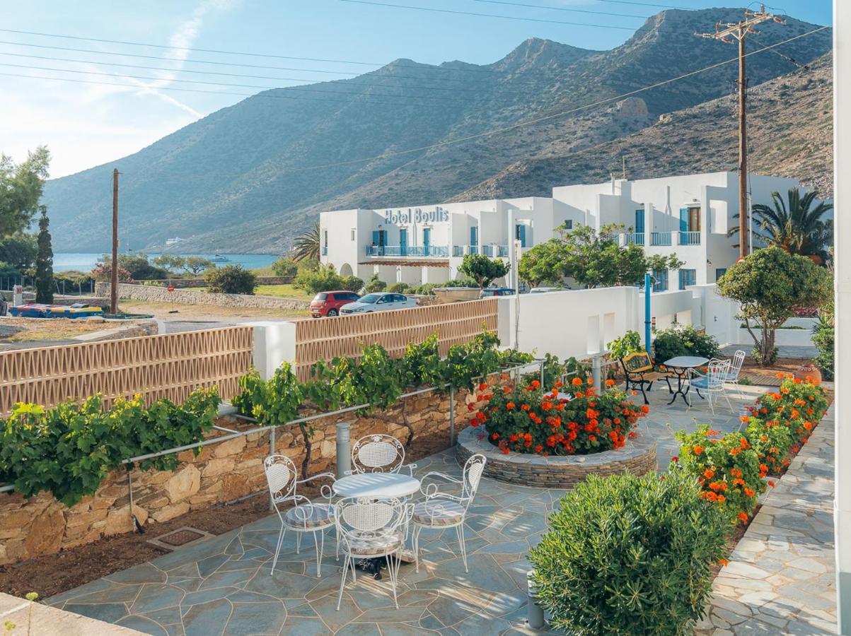 Aeolos Aparthotel Kamares (Sifnos)