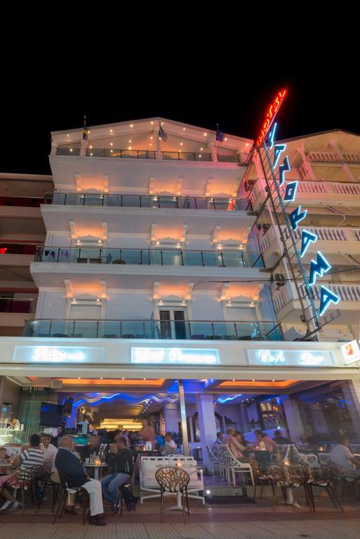 Panorama Paralia Katerinis