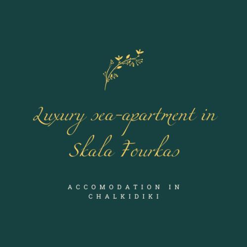 Luxury Sea-apartment In * Skala Fourkas