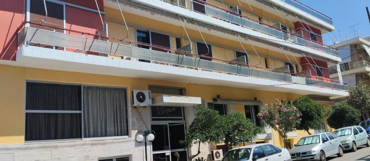 Kekrops Hotel 2*