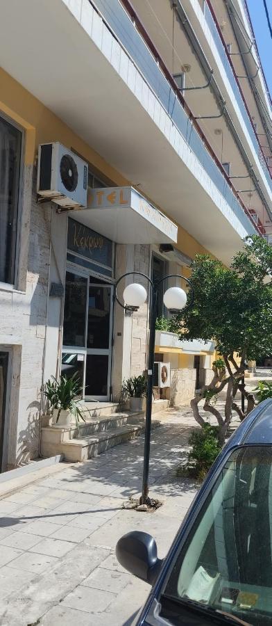Hotel Kekrops 2*