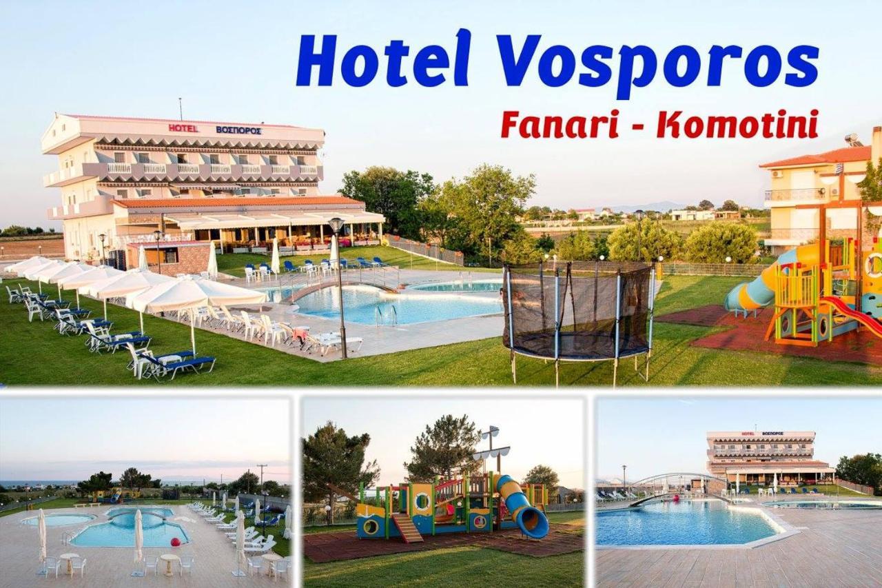 Hotel Vosporos 3*