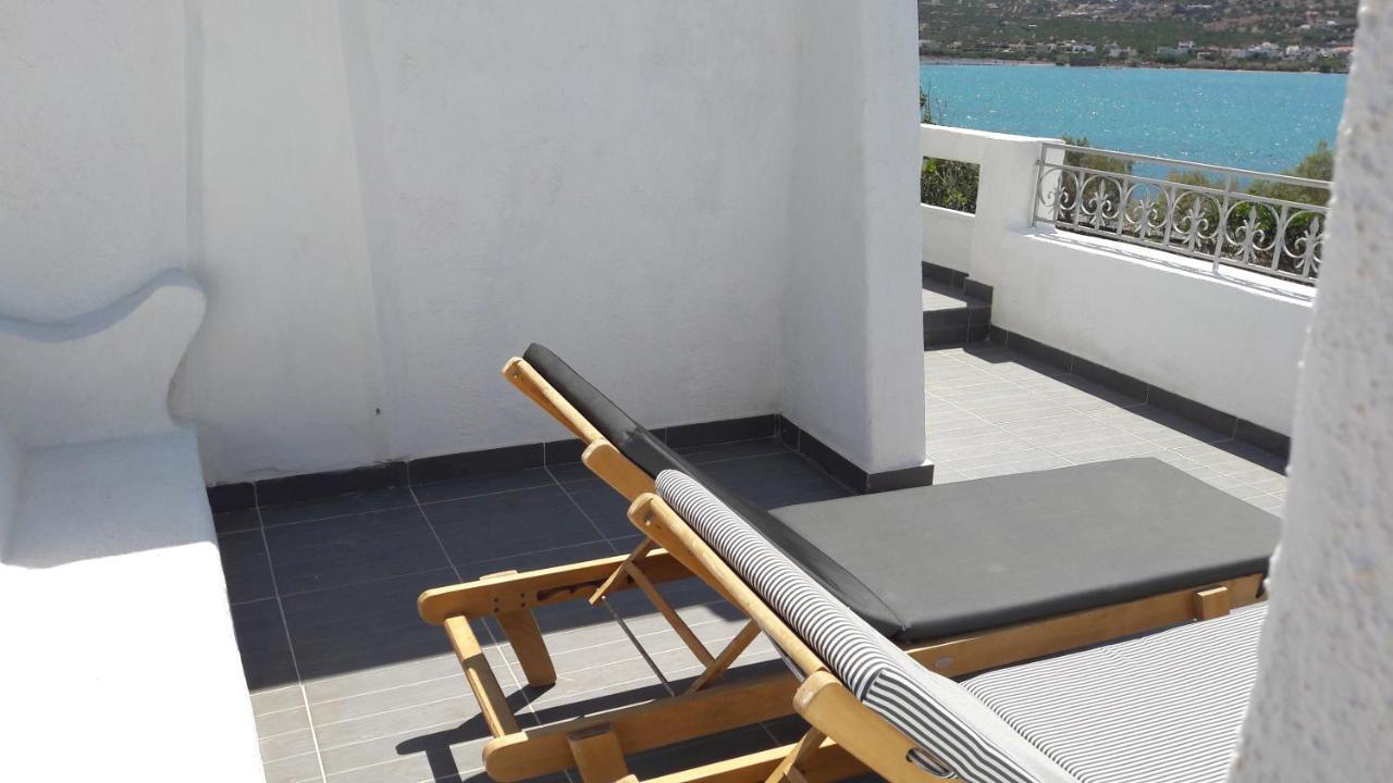 Island Apartment