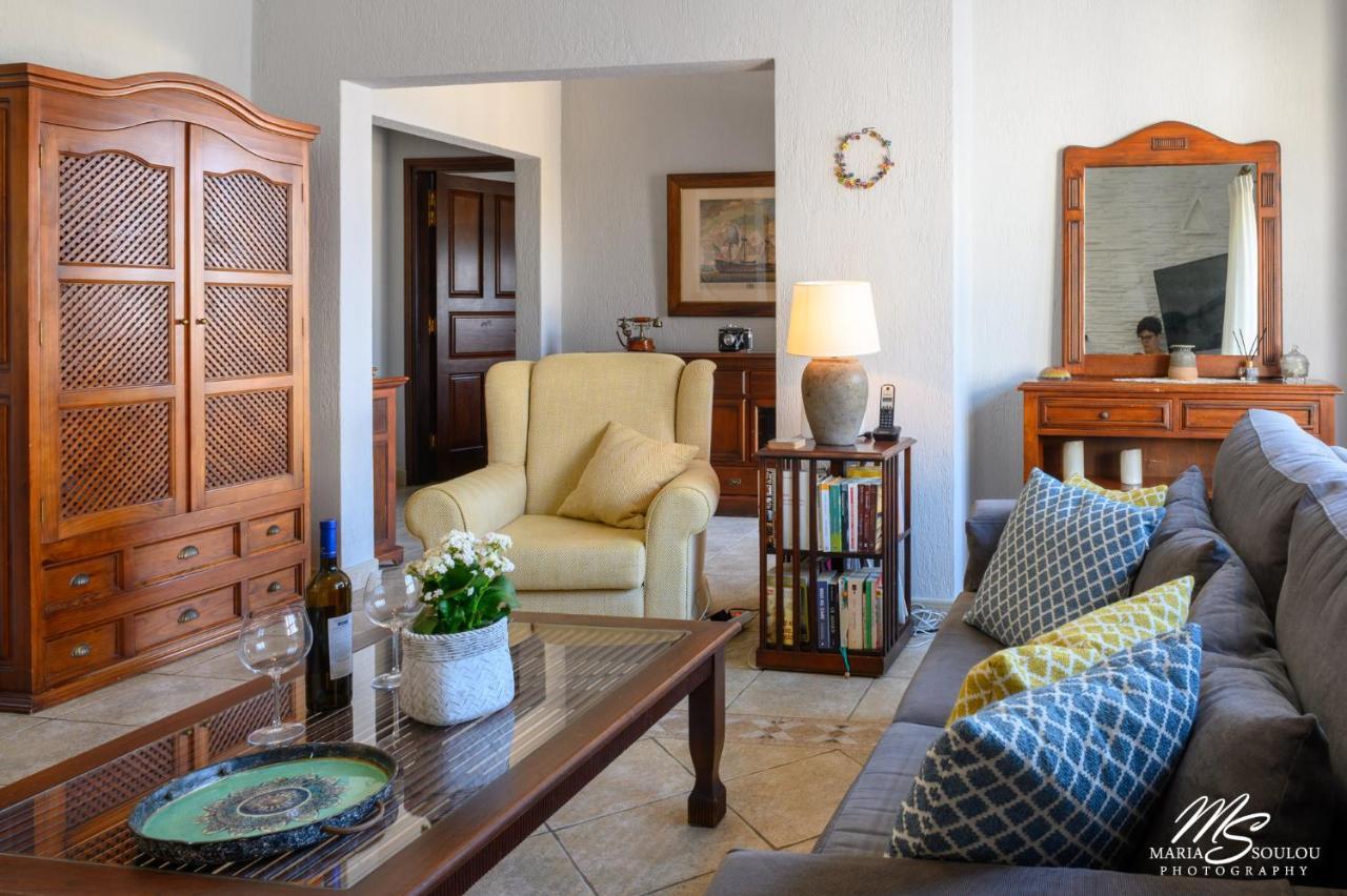 Holiday home Siridaki Homes Leros