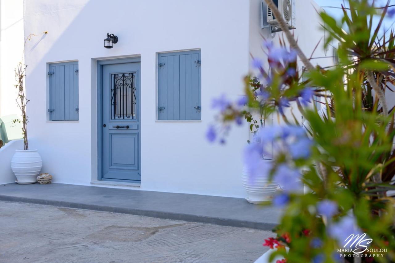Holiday home Siridaki Homes Leros *