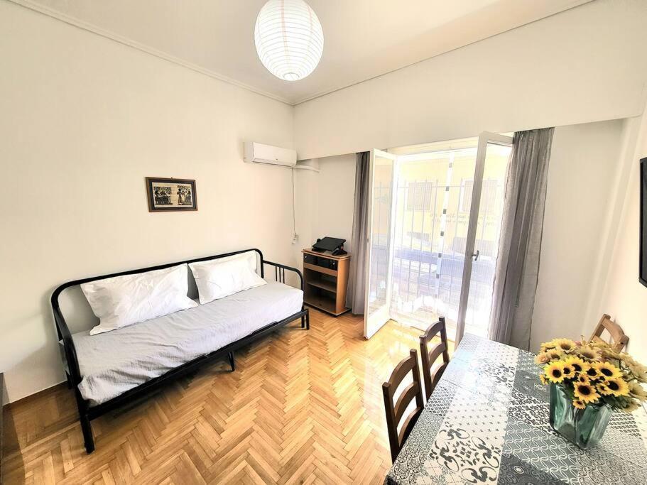 雅典的家 Apartment