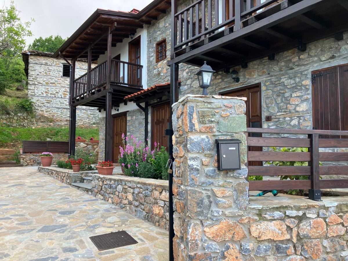 Melofegaro Aparthotel *