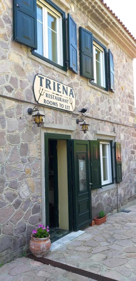Triena Aparthotel Mithymna