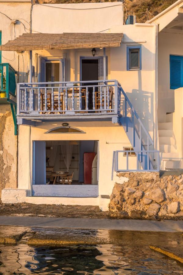Holiday home Blue Horizon Syrma *