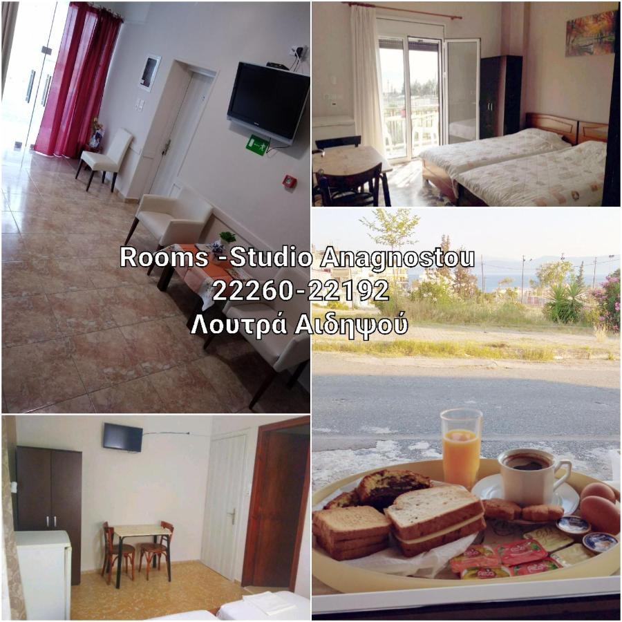 Rooms-studio Anagnostou Guest house
