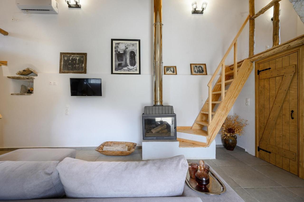 Nomas Imbros Holiday home *