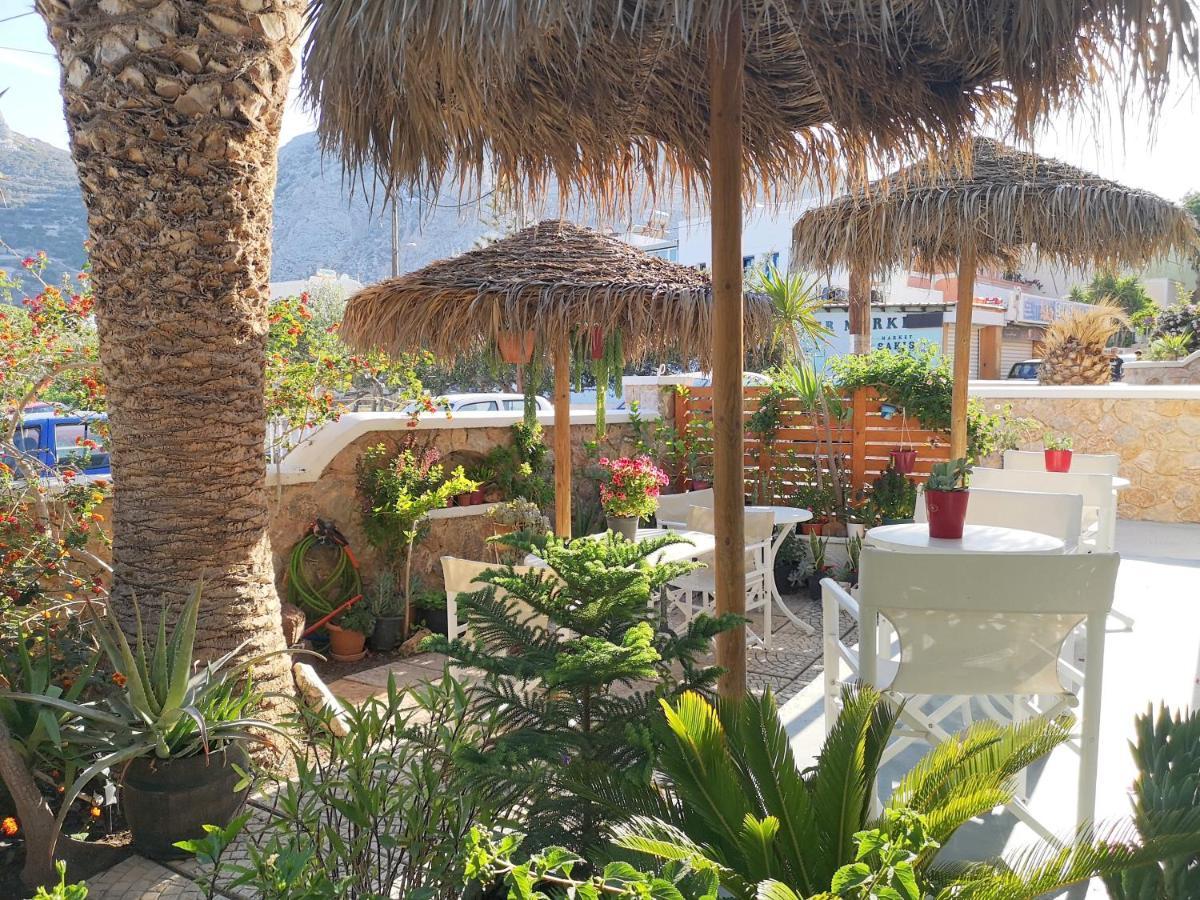 Zeus Aparthotel 2*