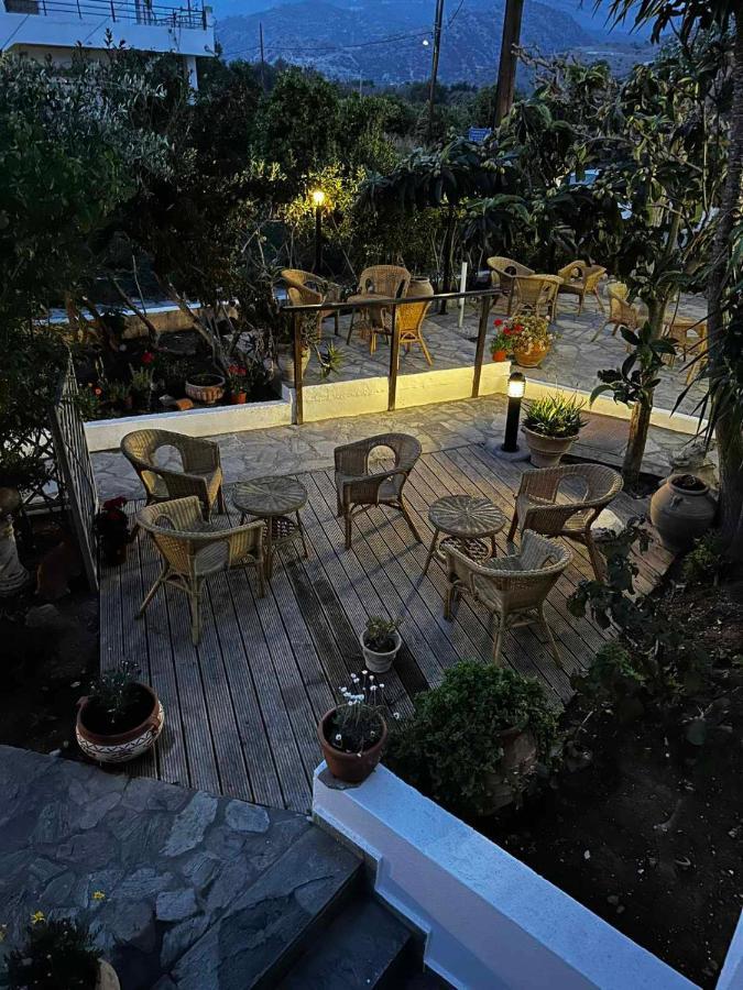 Aparthotel Mertiza