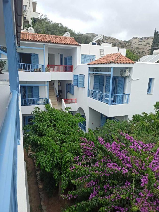 Mertiza Aparthotel *