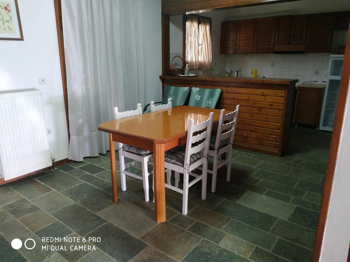 House By The Sea * Artemida (Attica)