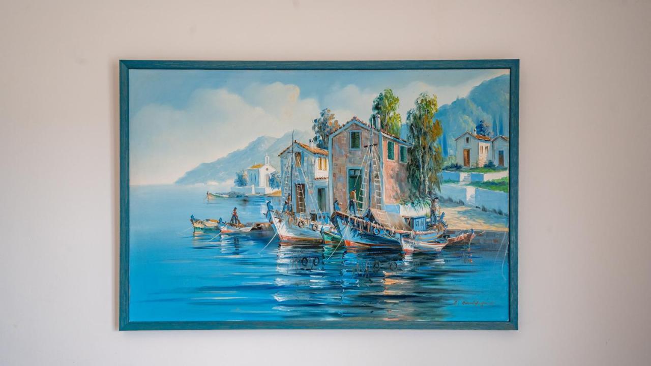 Erifili Kallithea