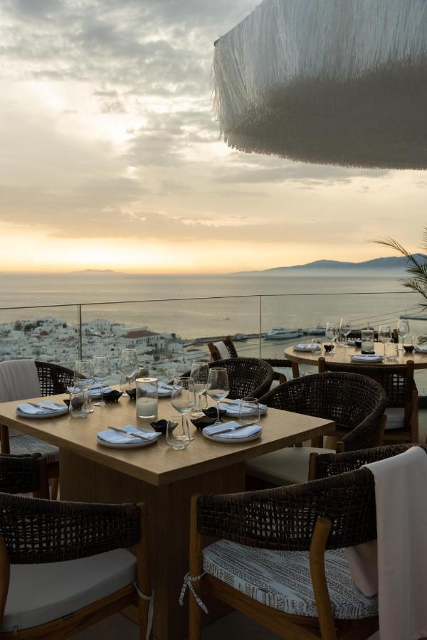 νumi Boutique Hotel