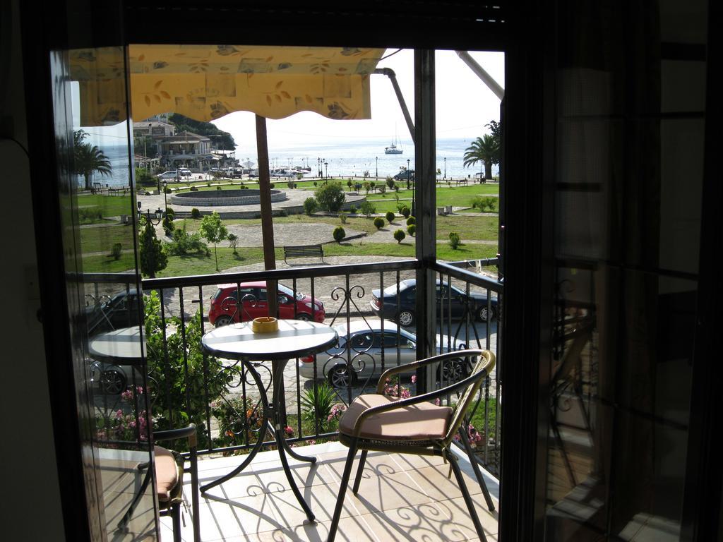 Guest house Athanasiou