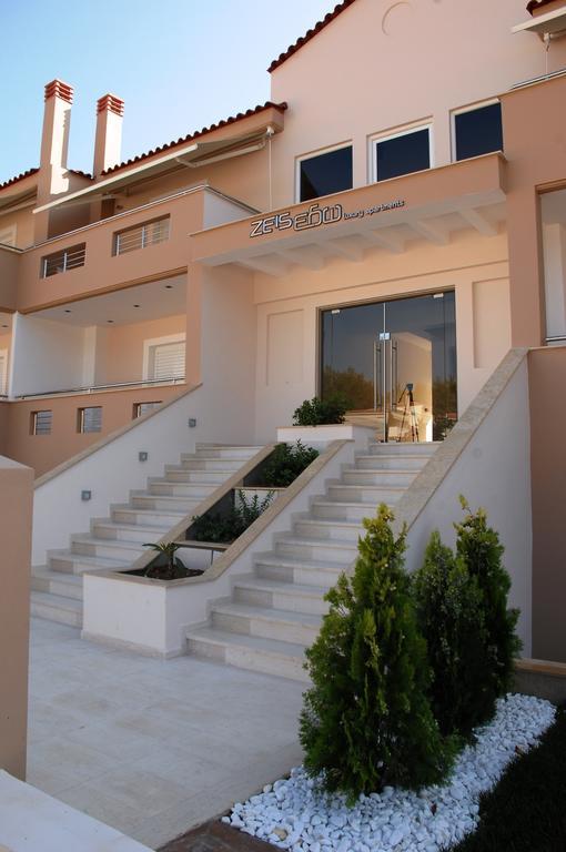 Aparthotel Zeis Edo Luxury Tolo