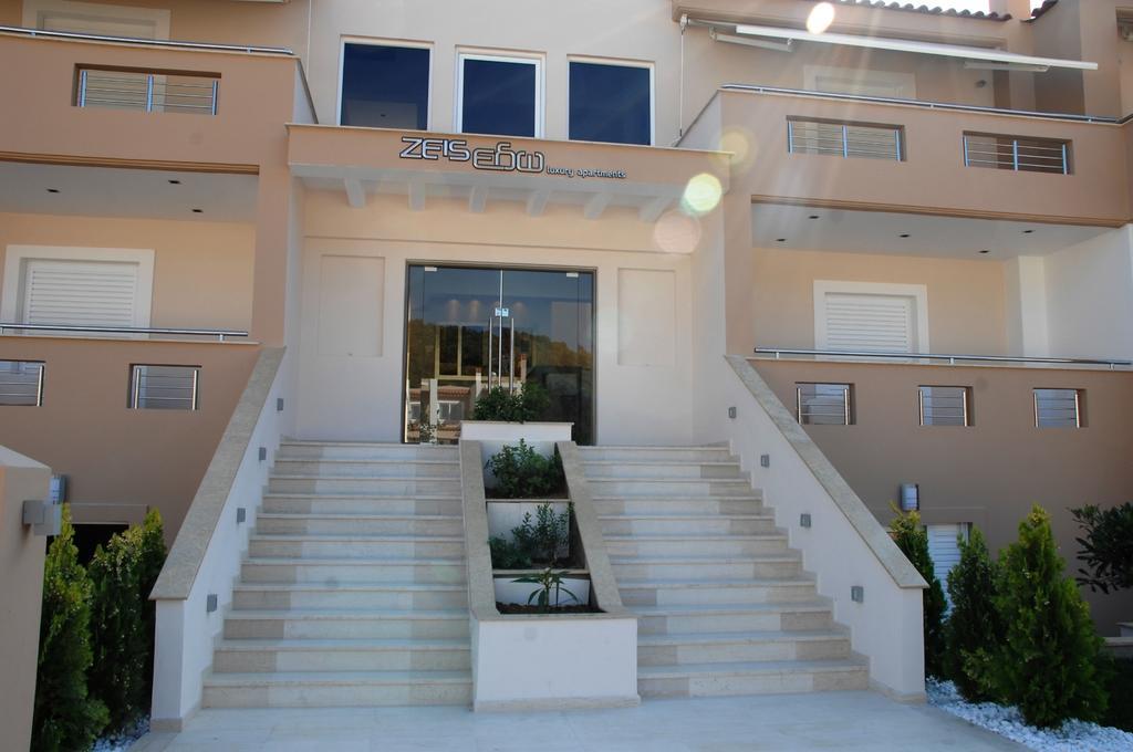 Aparthotel Zeis Edo Luxury *