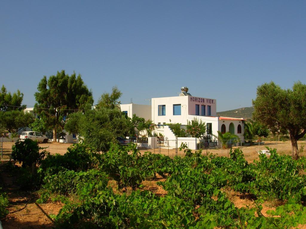 Horizon View Amoopi