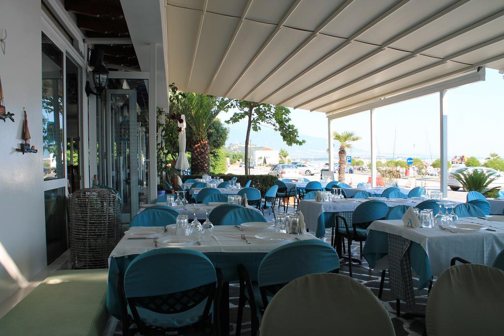 Xaris Guest house