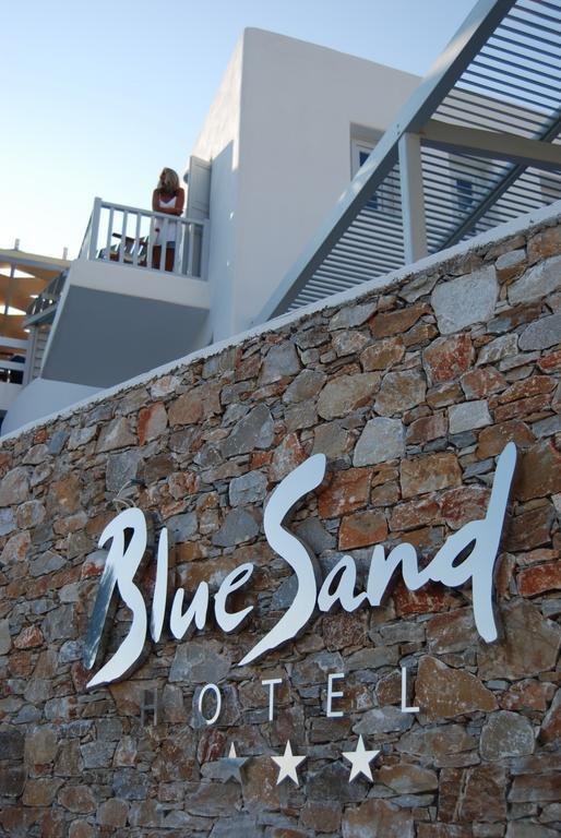 Blue Boutique &