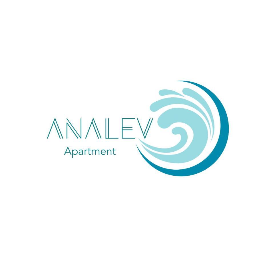 Analev Nea Peramos (Macedonia)