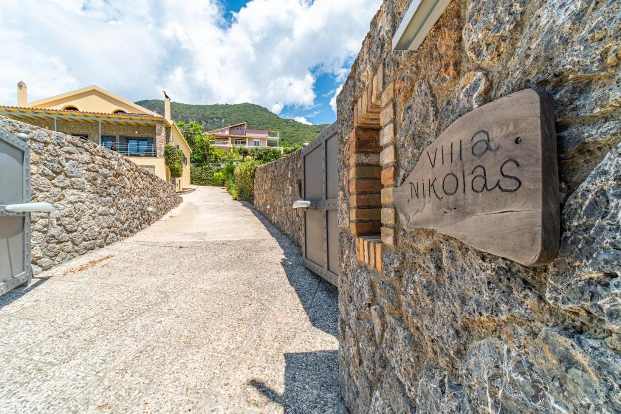 Villa Corfu Nikolas Paramonas (Corfu)