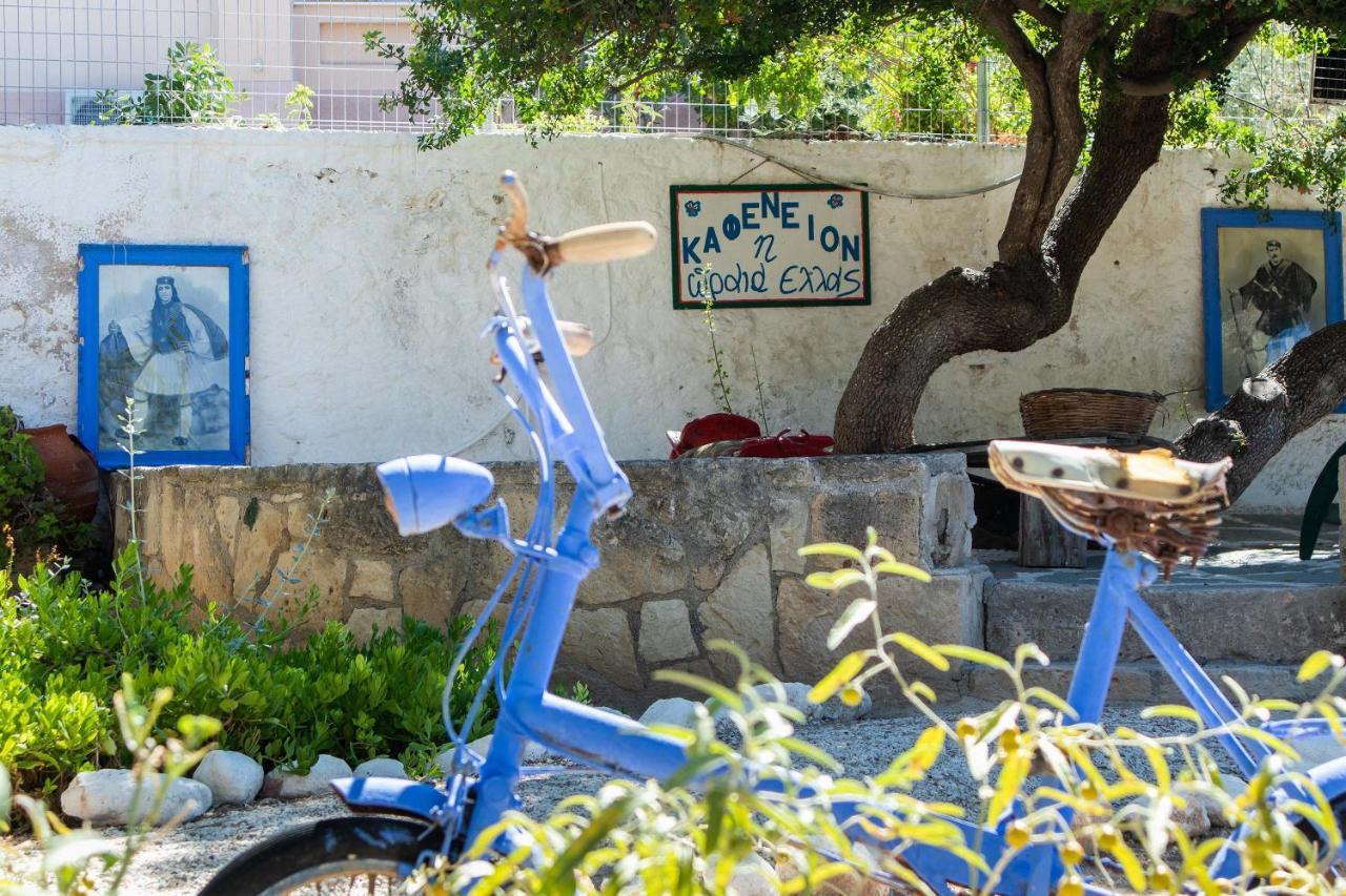 Vagia Traditional, Aegina Island 3*