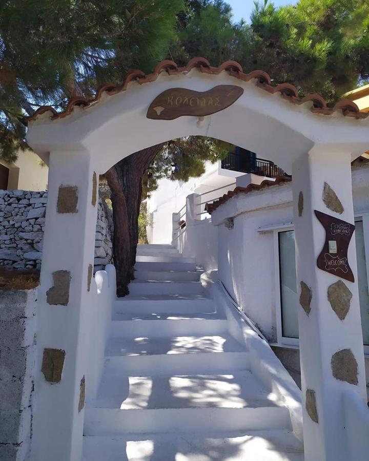 Kocheilas Studios Aparthotel