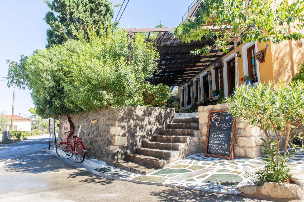 Vagia Traditional, Aegina Island